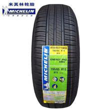 輪胎供應(yīng)全覽 從圖片到細(xì)節(jié)，慧聰網(wǎng)產(chǎn)品庫(kù)一站式采購(gòu)指南