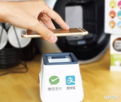 支付寶有密碼，為何超市“掃碼槍”還能把錢掃走？移動支付安全背后的便捷邏輯